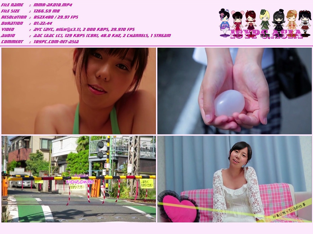 PIST-034 Amina Watanabe - THE LAST，PIST-034 17!! T! !!