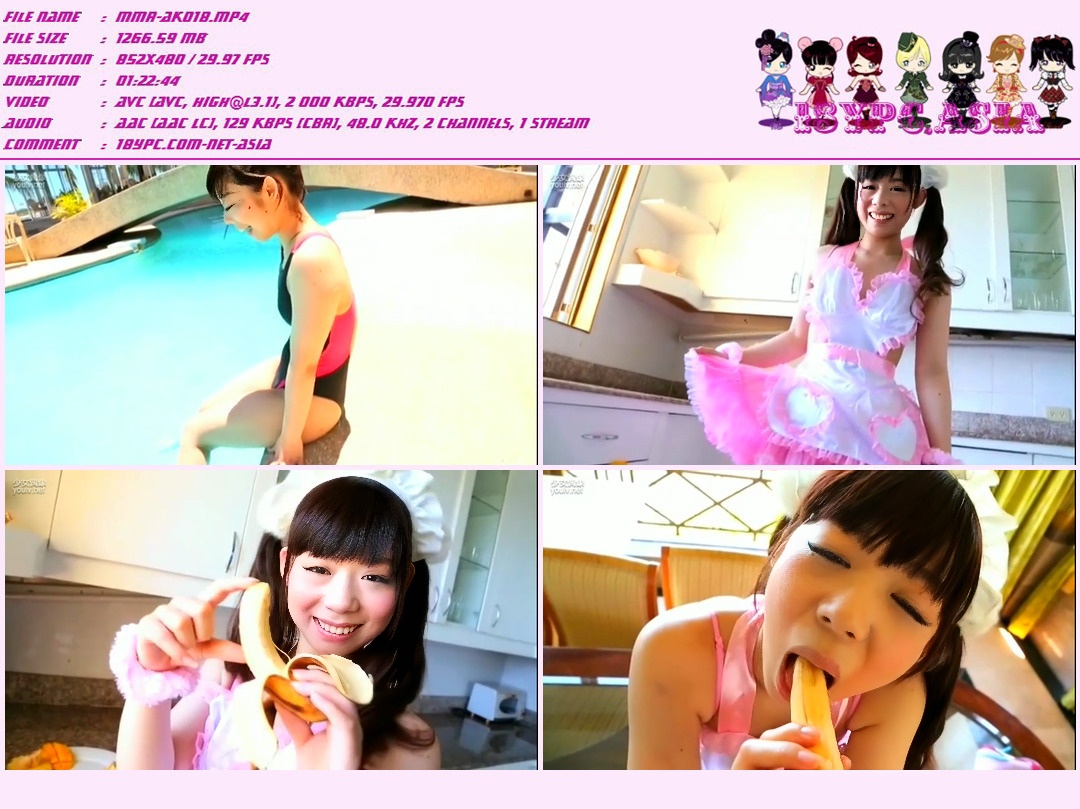 JMRD-0038 Aiku Shioya，JMRD-0038 IEH