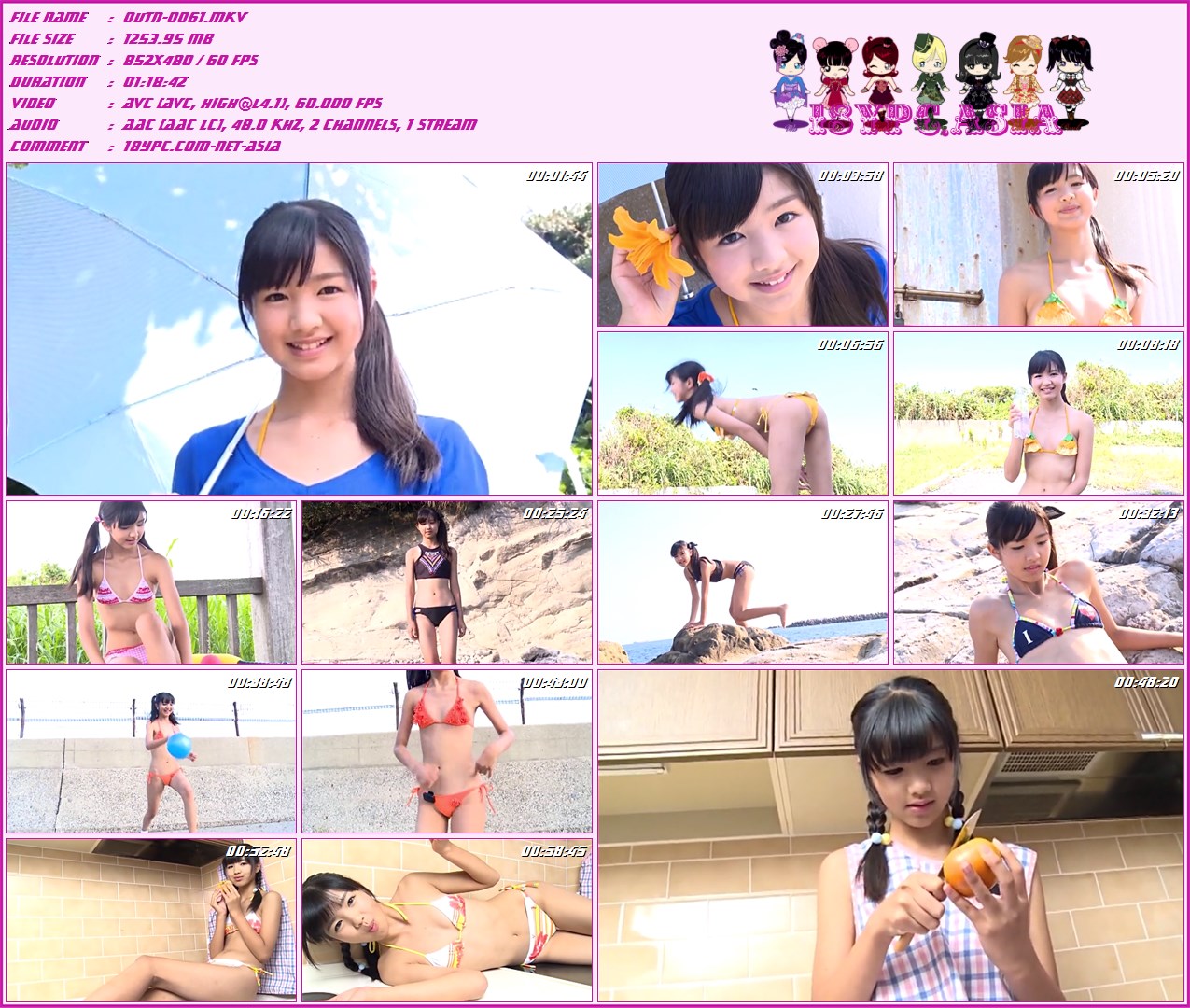 OUTN-0061 Miu Asahina 60f 渋谷区立原宿ファッション女学院 番外編 4，OUTN-0061 Miu Asahina DVD - 渋谷区立原宿ファッション女学院 番外編 ソロイメージ　朝日奈美海4 - 現役の人気アイドル達が出演する青春ドラマ「渋谷区立原宿ファッション女学院」からソログラビアイメージ発売！人気急上昇中の正統派美少女！『朝日奈美海』ちゃん最新作！見た目は大人びた美少女、はしゃいだり、笑顔の表情はまだあどけない青春真っ只中の女の子。成長真っ只中の今しか見れない美海ちゃんの魅力溢れる作品です！
