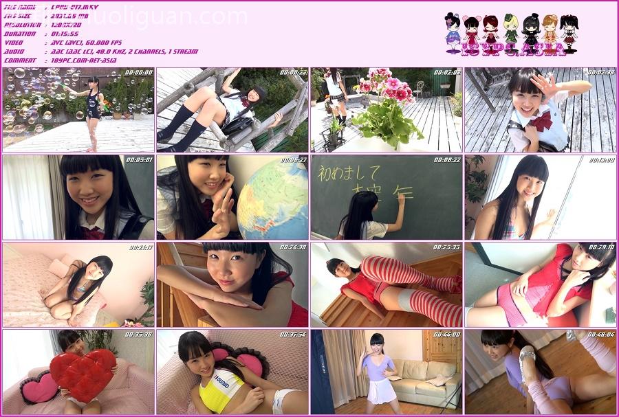 CPBD-017 Mai Ozora - (aidoru movie) HD，CPBD-017 Mai Ozora
