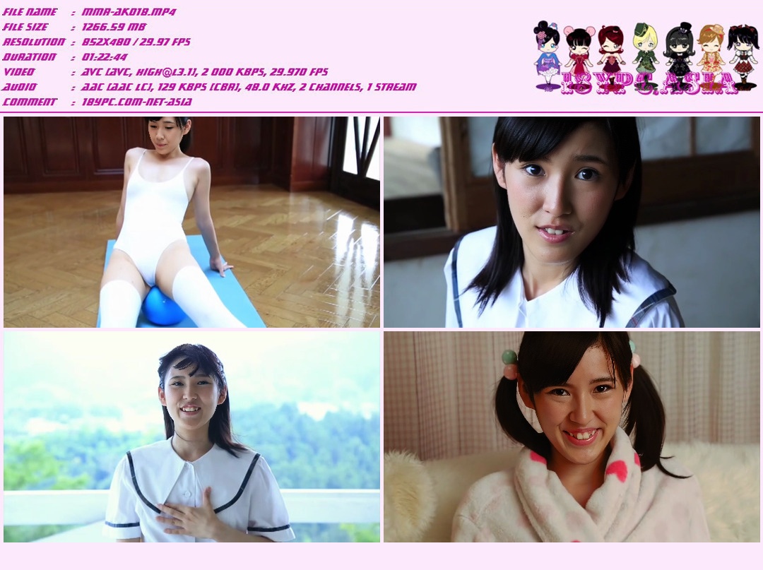 JSSJ-150 Chia Kinoshita，JSSJ-150 Chia Kinoshita DVD